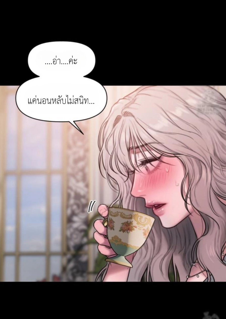 Doujin-Lc- อ่าน โดจิน มังฮวา เกาหลี ญี่ปุ่น จีน แปลไทย Lily of the Valley ตอนที่ 1 2 3 4 5 6 7 8 9 10 11 12 13 14 ฟรี ไม่มีโฆษณา อ่าน โดจิน Manhwa เกาหลี ญี่ปุ่น จีน เรามีครบ คัดมาให้เน้นๆ โดจิน 18+ รับประกันความฟินโดย  Doujin Lc